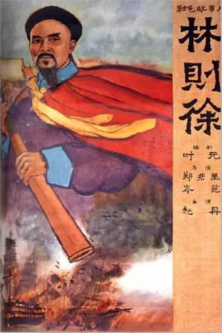 假大学毕业证