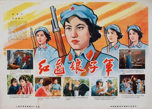 活地县分校学士证书